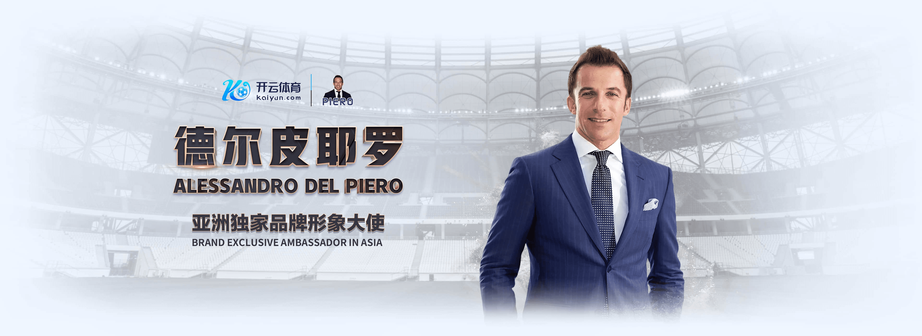 半岛|半岛平台注册入口